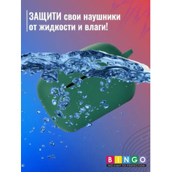 Чехол Bingo Silicone для HAYLOU GT5 (темно-зеленый)