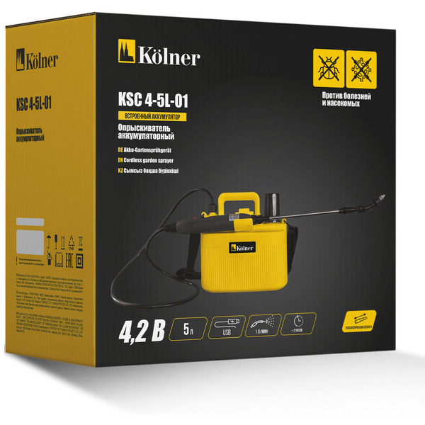 Опрыскиватель Kolner KSC 4-5L-01