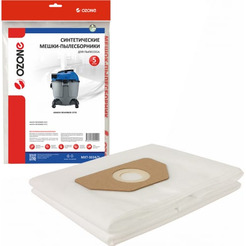 Комплект одноразовых мешков Ozone MXT-3034/5