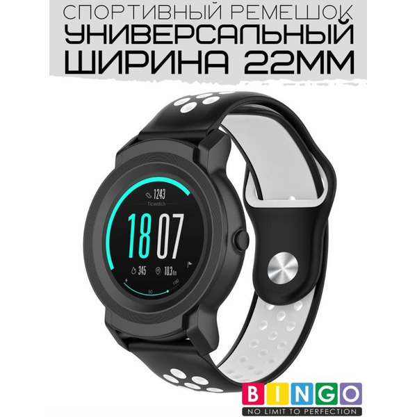 Ремешок Bingo Sport для часов/Ширина 22мм Черный с белым