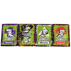 Настольная Магеллан Крокодил ВсякоРазный MAG02114