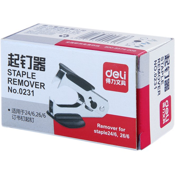 Антистеплер DELI 0231BLACK