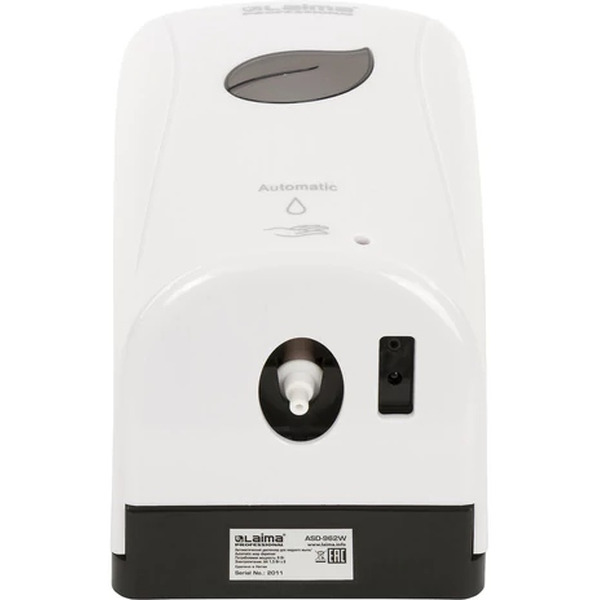 Дозатор Laima Professional Eco 607329 (белый)