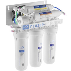 Система обратного осмоса Гейзер Престиж ПМ
