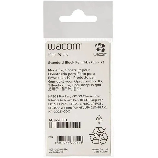 Сменные наконечники Wacom ACK20001 (5 шт.)