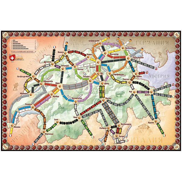 Настольная игра Hobby World 915678 Ticket to Ride: Индия и Швейцария