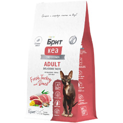 Сухой корм для кошек Брит Кеа Cat Adult Delicious Taste с индейкой и уткой 1066934 (400)