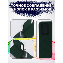 Чехол-книга Bingo Book для XIAOMI Redmi 10 Зеленый