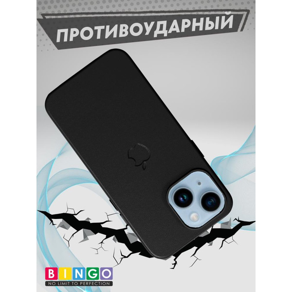 Бампер Bingo Leather Magsafe для APPLE iPhone 15 Plus Черный