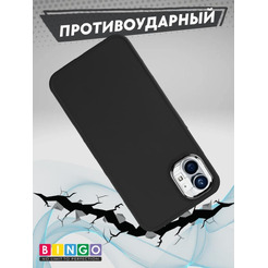Бампер BINGO Metal для NOTHING Phone (1) черный