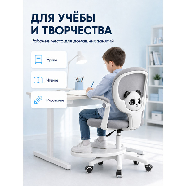 Офисное кресло Mio Tesoro D0019G (серый)