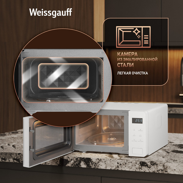 Микроволновая печь Weissgauff MWO-155 White Glass
