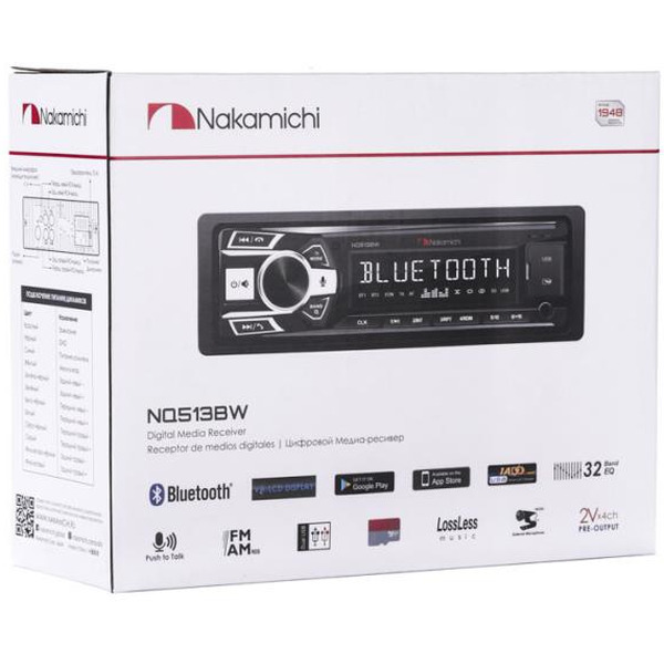 USB-магнитола Nakamichi NQ513BW