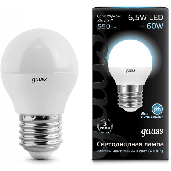 Лампа Gauss LED Globe E27 6.5W 4100K 105102207