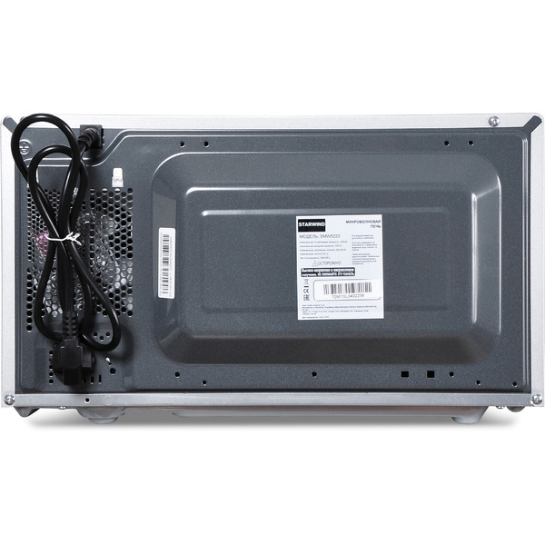 Микроволновая печь StarWind SMW5220