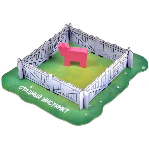 Настольная игра Hobby World Стадный инстинкт 915921