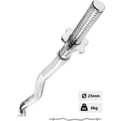 Гриф для штанги Atlas Sport W-образный W-1200