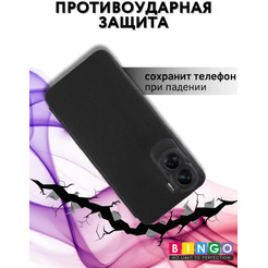 Чехол-книга BINGO Smart для HONOR 90 Lite черный
