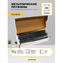 Металлические пружины STARBIND в нарезке 3:1 9/16 14,3 мм черные 100шт./ TRW143BkSB