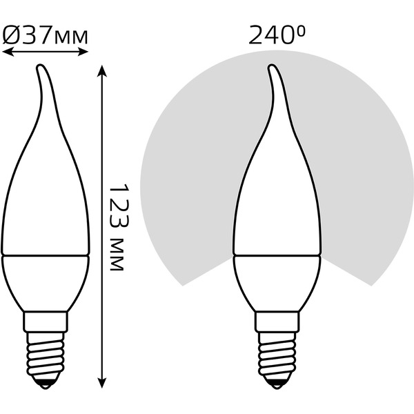 Лампа светодиодная "На ветру" GAUSS C37 6,5W 4100K E14