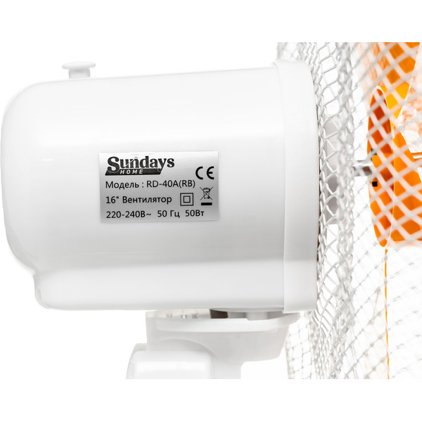 Вентилятор Sundays Home RD-40A (оранжевый)