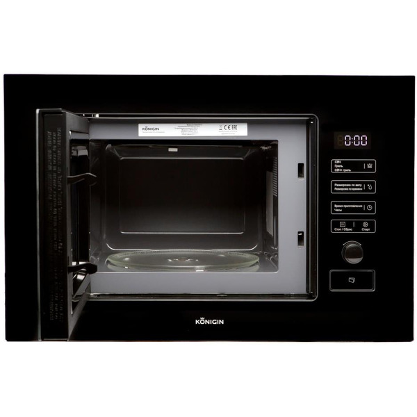 Встраиваемая микроволновая печь Konigin NTMB820BFG