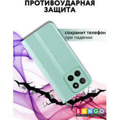 Чехол-книга BINGO Litchi для HONOR X5b/X5b Plus (зеленый)