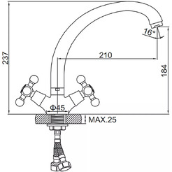 Смеситель Ledeme H12 L4212-2