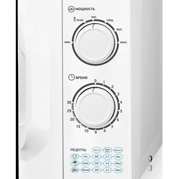 Микроволновая печь BBK 23MWS-927M/W/RU MG