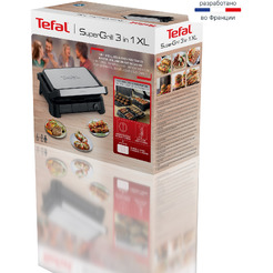Электрогриль Tefal SuperGrill 3 в 1 XL GC520DE0