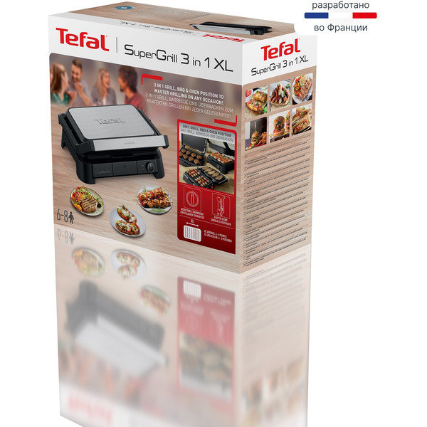 Электрогриль Tefal SuperGrill 3 в 1 XL GC520DE0