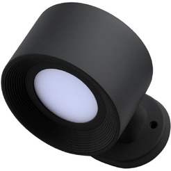 Светодиодный светильник-транформер Osram DESK LIGHT MAGFX TABLET BK