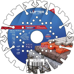 Диск алмазный Lufter BIGGEST 003-125