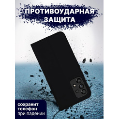 Чехол-книга Bingo Book для SAMSUNG Galaxy A53 Черный