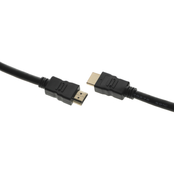 Кабель Ningbo HDMI-5M-MG HDMI (m)/HDMI (m) (5 м, черный)