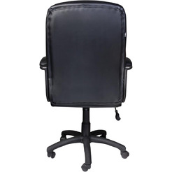 Кресло Brabix Supreme EX-503 (черный)