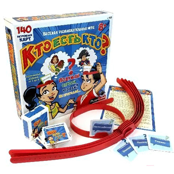 Настольная игра Play Land Кто есть кто? Для детей L-184