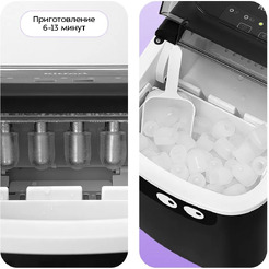 Пароочиститель Kitfort KT-9362