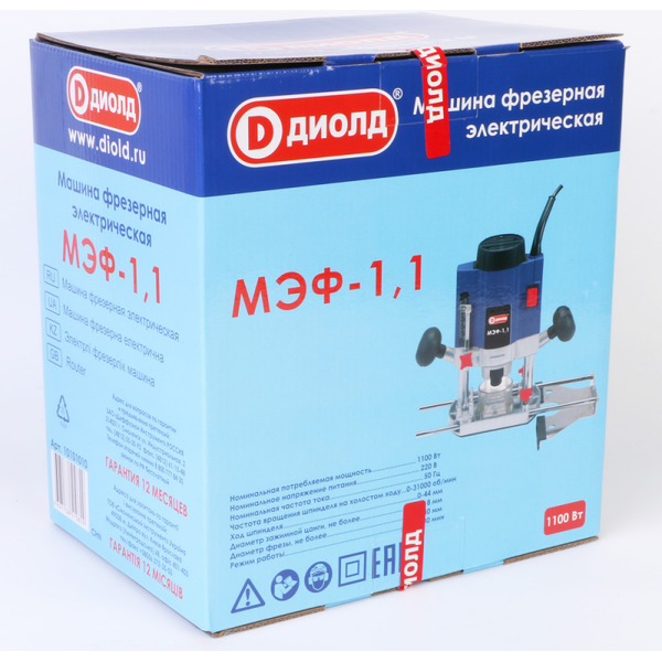 Фрезер Диолд МЭФ-1.1 (10101010)