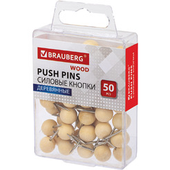 Силовые кнопки-гвоздики BRAUBERG 272761 (50 шт.)