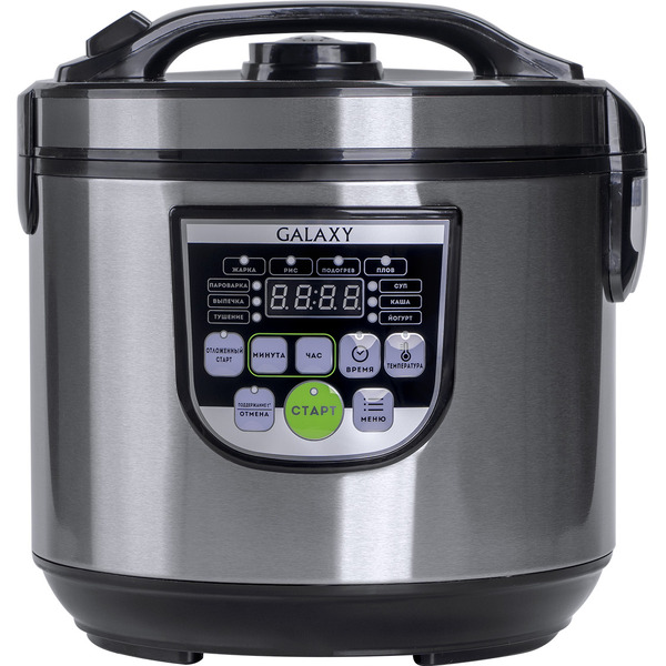 Мультиварка Galaxy GL2643