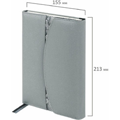 Ежедневник BRAUBERG 116234