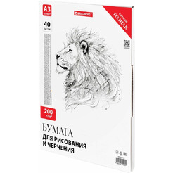 Бумага для черчения BRAUBERG 115624