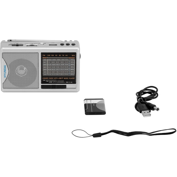 Радиоприемник Hyundai H-PSR160