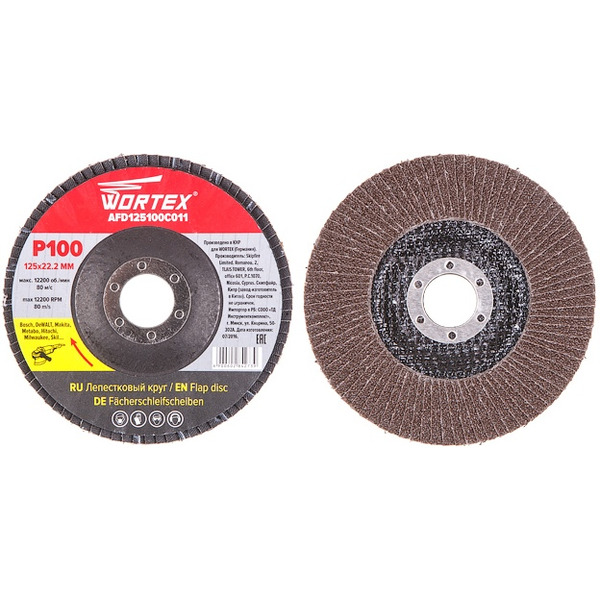 Круг лепестковый  WORTEX 125х22мм P100 конический (AFD125100C011)