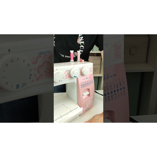 Швейная машина JANOME HomeDecor 1023