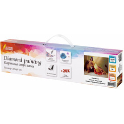 Картина стразами (алмазная мозаика) ОСТРОВ СОКРОВИЩ «Принцесса Египта» 663852