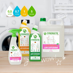 Средство для сантехники SYNERGETIC концентрированное, без хлора, 1л (104100)