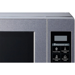 Микроволновая печь LG MS2044V