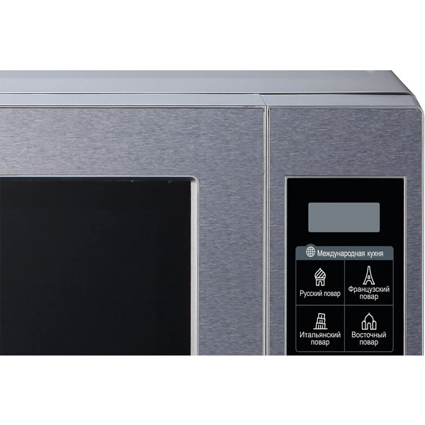 Микроволновая печь LG MS2044V